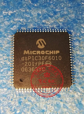 DSPIC30F6010-201/PF   OSPIC30F6010-20I/PF  QFP