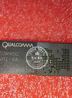 450CPU SDM450 B01-AA D01-AA H01-AA F01-AA BGA 新的 一个起拍