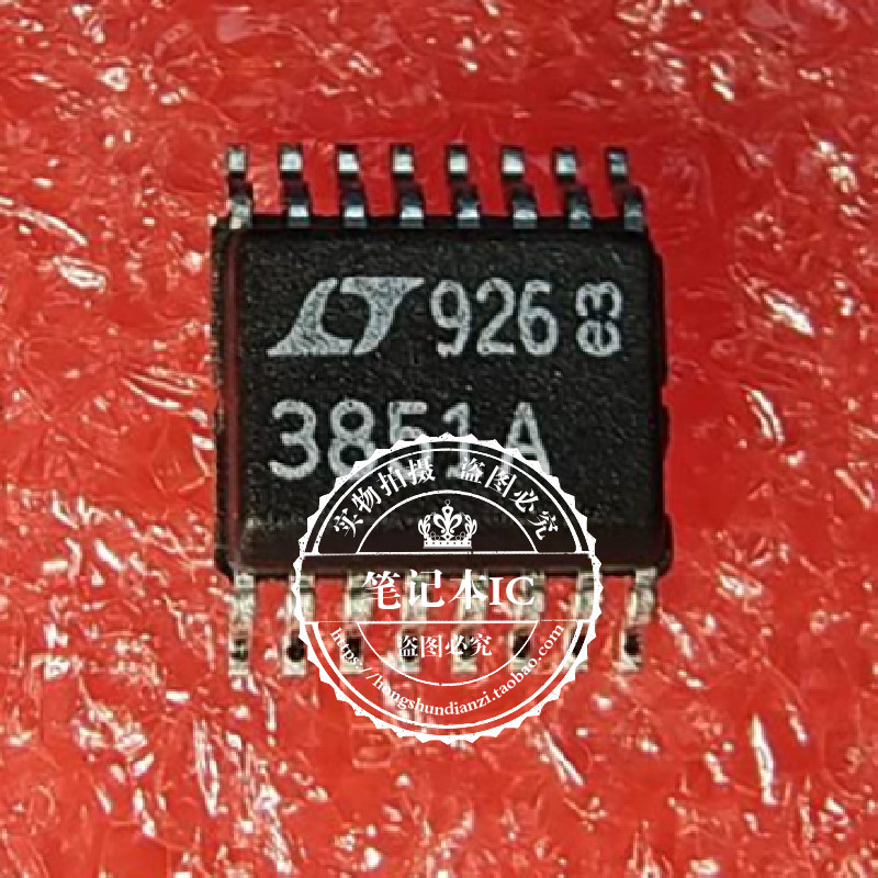 集成电路LTC3851AEGN丝印3851A