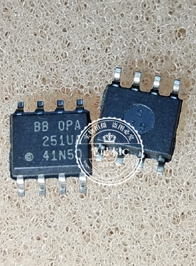 OPA251UA OPA251 251UA  SOP8   新的 一个起拍