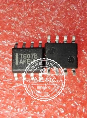 NCP1607BDR2G 丝印 1607B  SOP8  新的  一个起拍