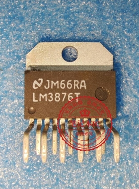 LM3876T【ZIP-11】音频功放芯片 LM3876TF 新的 一个起拍