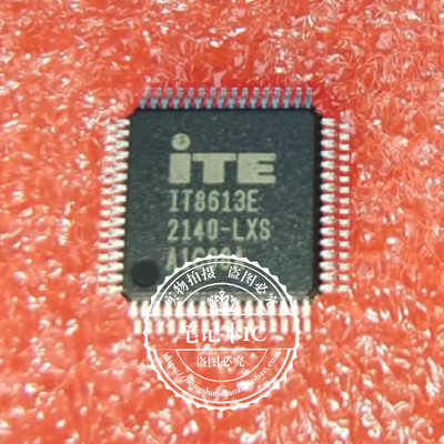 集成电路IT8613E/LXLXSLXG