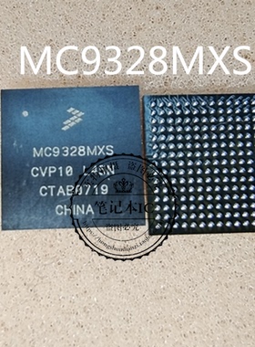 MC9328MXSCVP10 MC9328MXS BGA   新的一个起拍