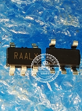 RAALQ   RAALO   RAAL0   RAALK   RAAGH    RAAOP    SOT23-5脚