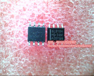 現貨 6LB184 一個起售 新 SOP8 SN65LBC184DR 6L8184