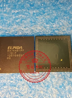 BA164B1PF-1D-F  LPDDR2 2GB   INDM200-S04-23 BGA 新的一个起拍