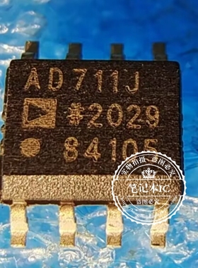AD711JRZ AD711J贴片 封装SOIC-8 精密放大器 新的 一个起拍