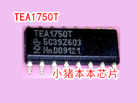 TEA1750T  新的