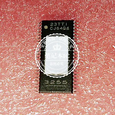 集成电路TPA3255DDVRTPA3255