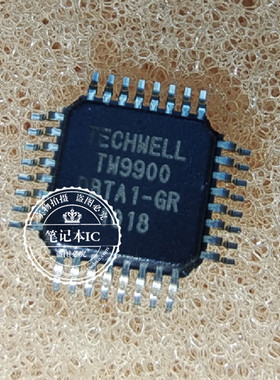 TW9900-DBTA1-GR TW9900 TW9900-TA1  新的可直拍