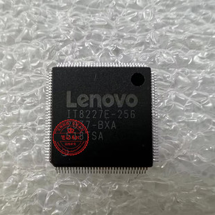 IT8227E EC写好**** 14IIL C940 256 D291 ITL Yoga6