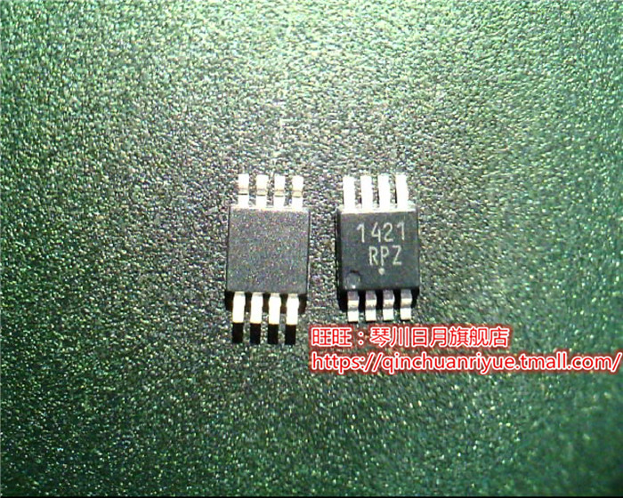NCP1421DMR2G  丝印307 307  MSOP8 SI7421DN-T1-E3 7421  QFN 新