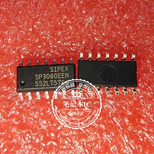 集成电路SP3080EEN-LSP3080EEN