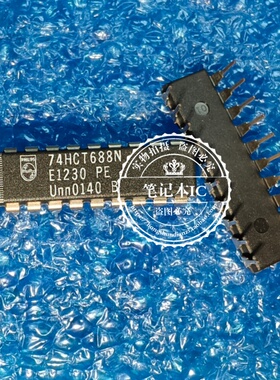 CD74HCT688E SN74HCT688N HD74HCT688P  MM74HCT688N M74HCT688B1