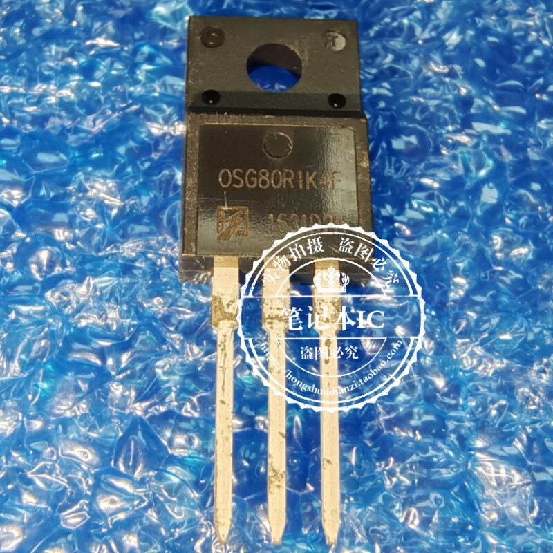 OSG80R1K4F 0SG80R1K4F 4A 800V场效应管 TO220F