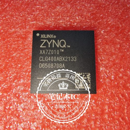 集成电路XA7Z010-1CLG400I