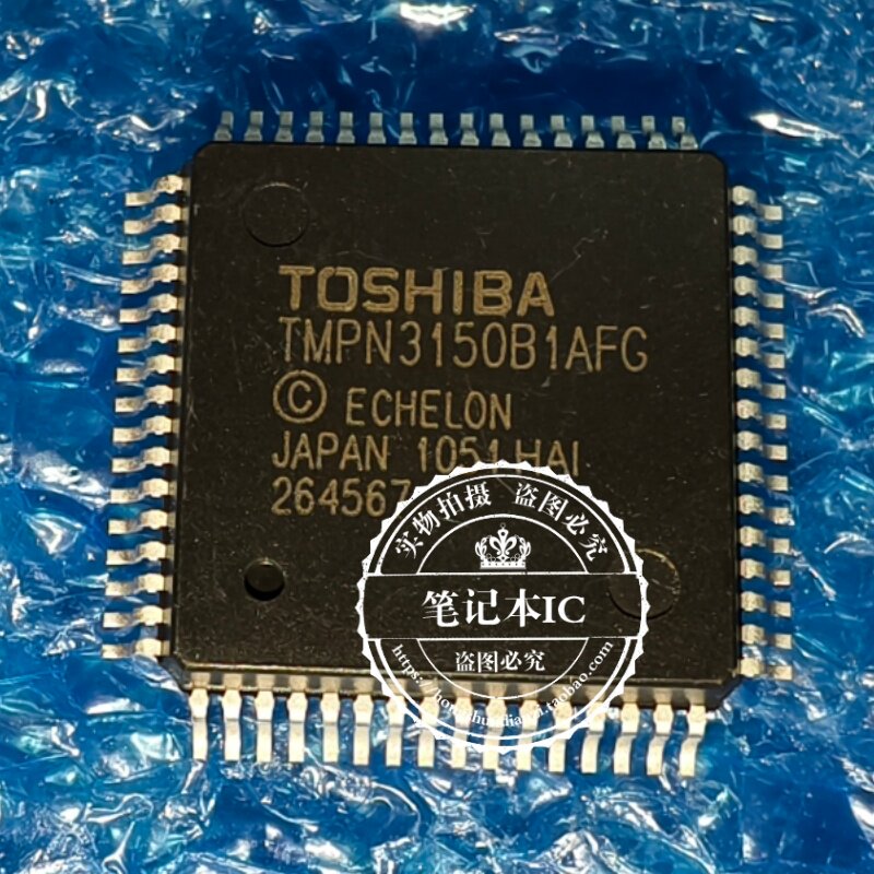 TMPN3150B1AFG  TMPN3150B1AF TMPN3150B TMPN3150BIAFG  QFP全新