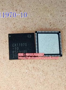 D95830 BD95830MUV-E2 CX11970 CX11970-10  QFN 新的 一个起卖