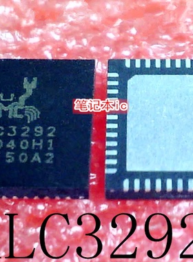 ALC3292-CG    ALC3292   RT3607EZQW  QFN    新的