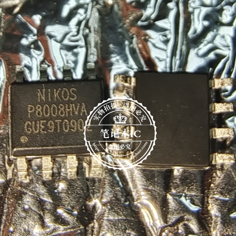 真正原装 P8008HVA P8008HV 液晶高压板常用MOS管SOP8