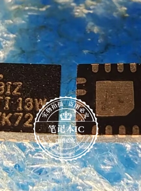 TPS60230RGTR  TPS60230RGTR 丝印 BIZ QFN16