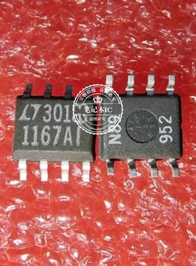 LT1167ACS8 LT1167A 1167A SOP-8 LTC1167AI LTC1167A1 SOP8