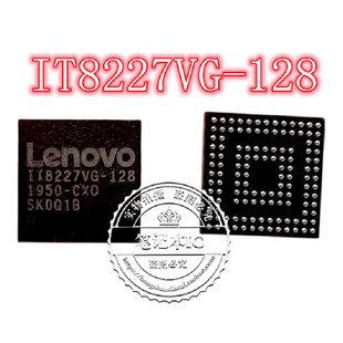 IT8227VG-192 IT8227VG-128 IT8227VG-256 IT8381VG-256 一个起拍