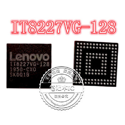 集成电路8227VG-1288227VG-192