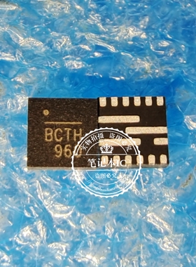 MP8720GQ-Z  MP8720GQ   丝印BCTH BCT开头  新的   一个起拍
