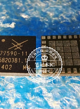 SKY77590-11 77590-11 QFN  新的 一个起拍