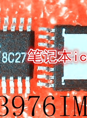 LT3976IMSE  LT3976EMSE  LT3976HMSE  LT3976  3976 MSOP16 新的