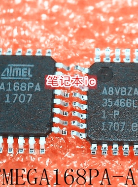 ATMEGA168PA-AU     ATMEGA168PA     QFP32      新的