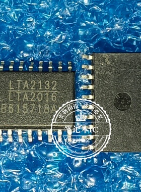 HR1270 HR1211 HR1210 LTA2008 LTA2016 SOP20 液晶电源芯片