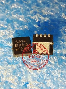 SISA14DN-T1-GE3 SISA14 印丝SA14 QFN8    新的   一个起拍
