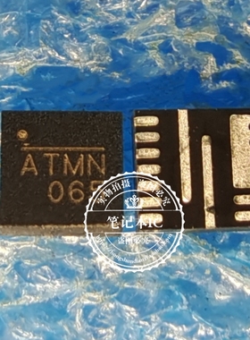 ATMN  ATMA ATMB ATMM ATMQ  ATMP  ATMU  ATMW ATMO QFN全新原装