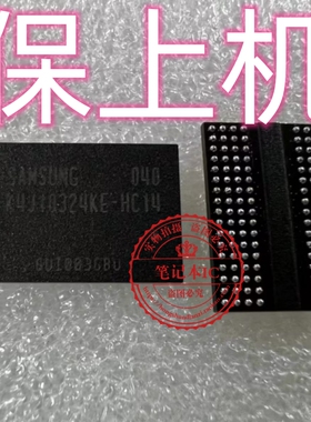 保上机 K4J10324KG-HC1A K4J10324KE-HC14 H5RS1H23MFR-14C 新的