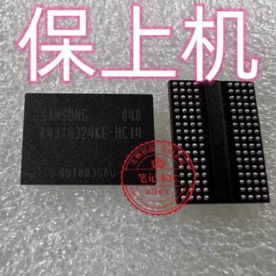 保上机 K4J10324KG-HC1A K4J10324KE-HC14 H5RS1H23MFR-14C 新的