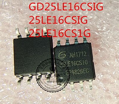 GD25LE16CSIG 25LE16CSIG 25LE16CS1G SOP8  新的