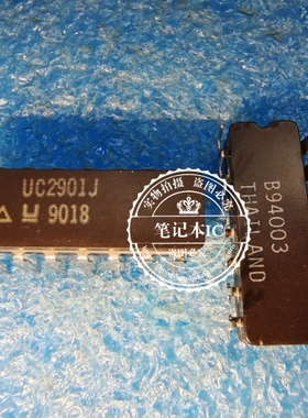 UC2901J  UC2901 CDIP陶瓷  新的  一个起拍