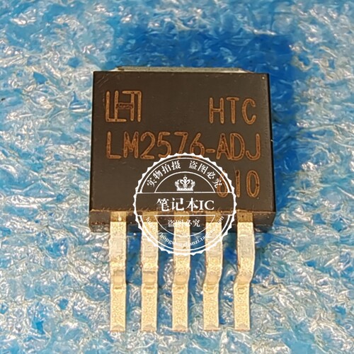 LM2576-ADJ  TO-263   新的   一个起拍