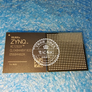XC7Z020 2CLG484 3CLG484C BGA 1CLG484I