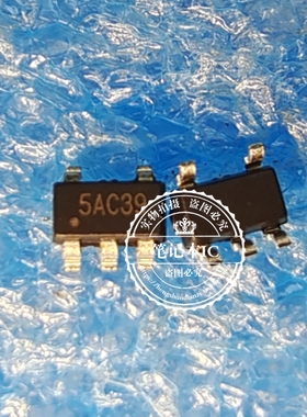 G517C3T11U   517C3T11U   G517C3TIIU    丝印 5AC39    SOT23-5