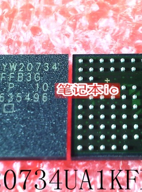 CYW20734UA1KFFB3G   CYW20734 UA1KFFB3G  BGA   新的  一个起售