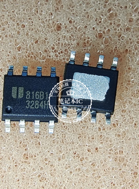 EUP3284HWIR1 EUP3284H 丝印3284H   SOP8  新的一个起拍