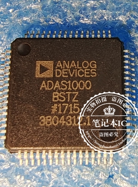 ADAS1000BSTZ-RL 丝印ADAS1000  ADAS1000BSTZ   LQFP64全新现货