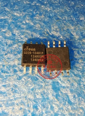 EN25QH16-104HIP EN25Q64-104HIP EN25Q32B-104HIPEN25F32-100HIP