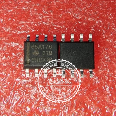 集成电路65A176SN65ALS176DR