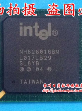 NH82801GBM N270 SLB73 QG82945GSE  一个起拍