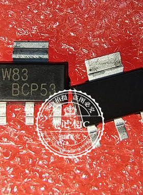 BCP53  SOT-223   新的    一个起拍